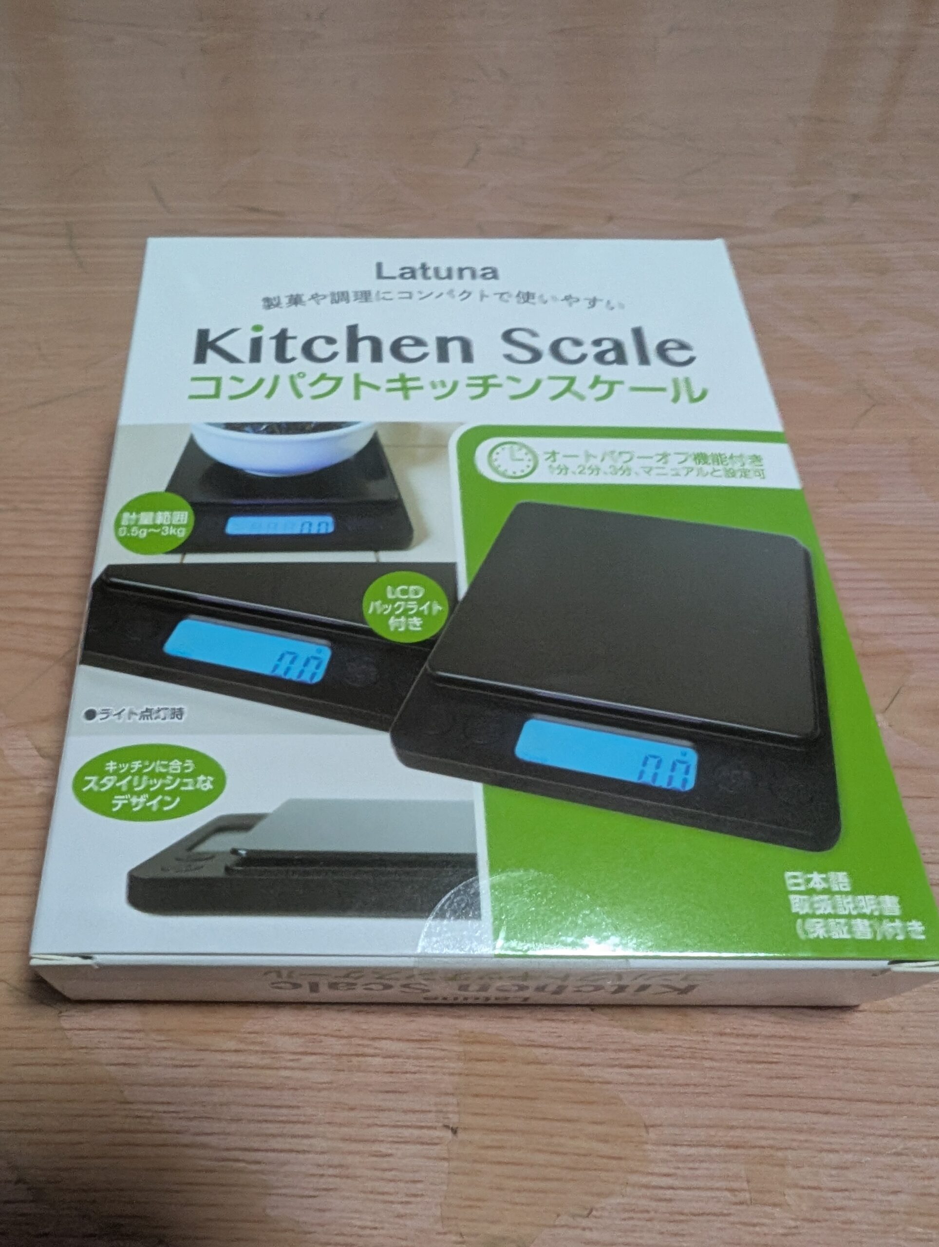 「Latunaのデジタルキッチンスケール本体。薄型で軽量のコンパクトなはかり」