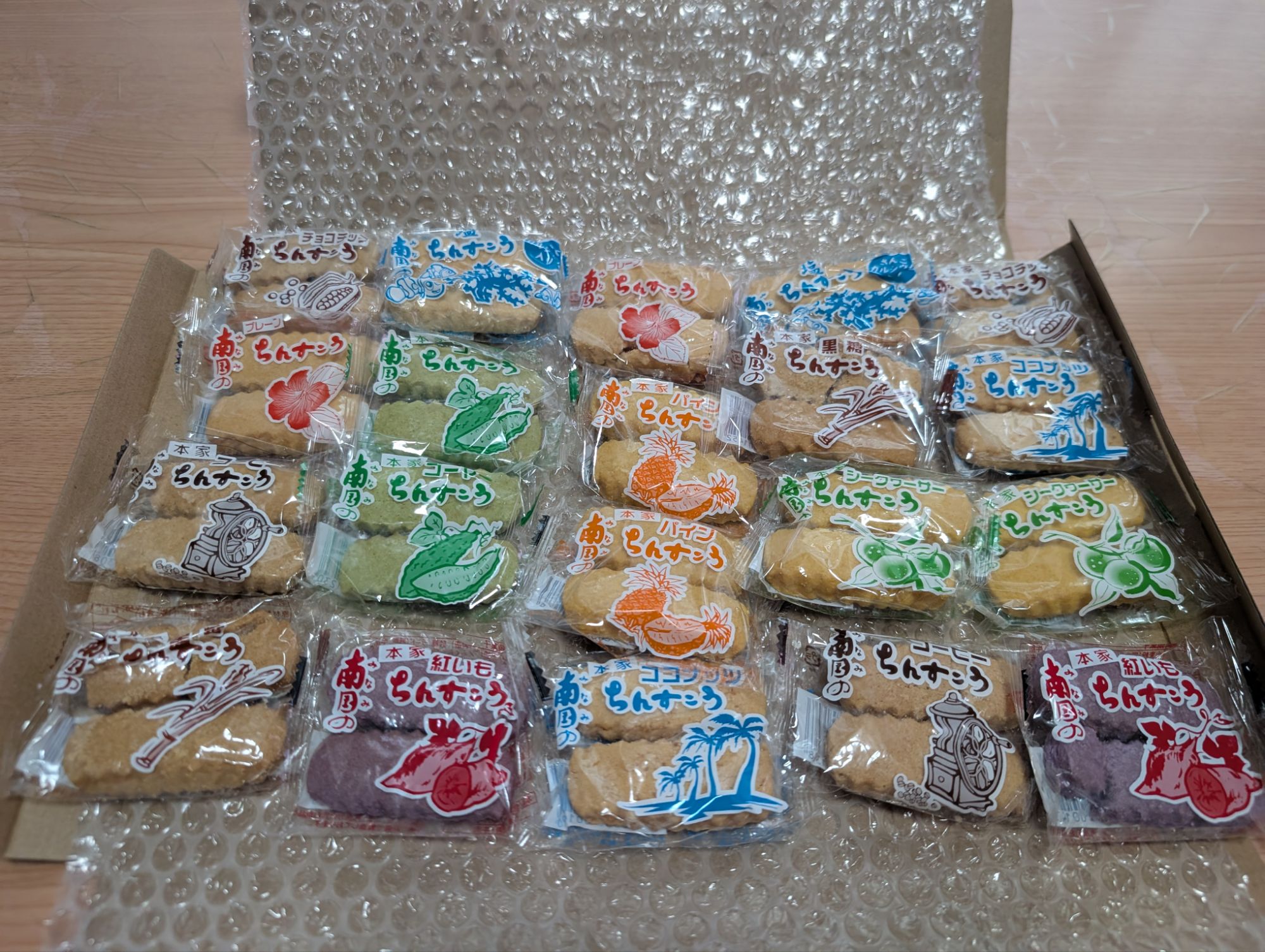 ちんすこう